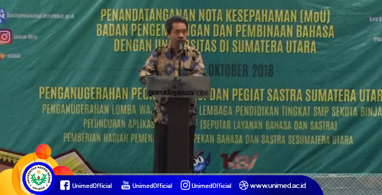 Badan PPB Kemdikbud MoU dengan Unimed